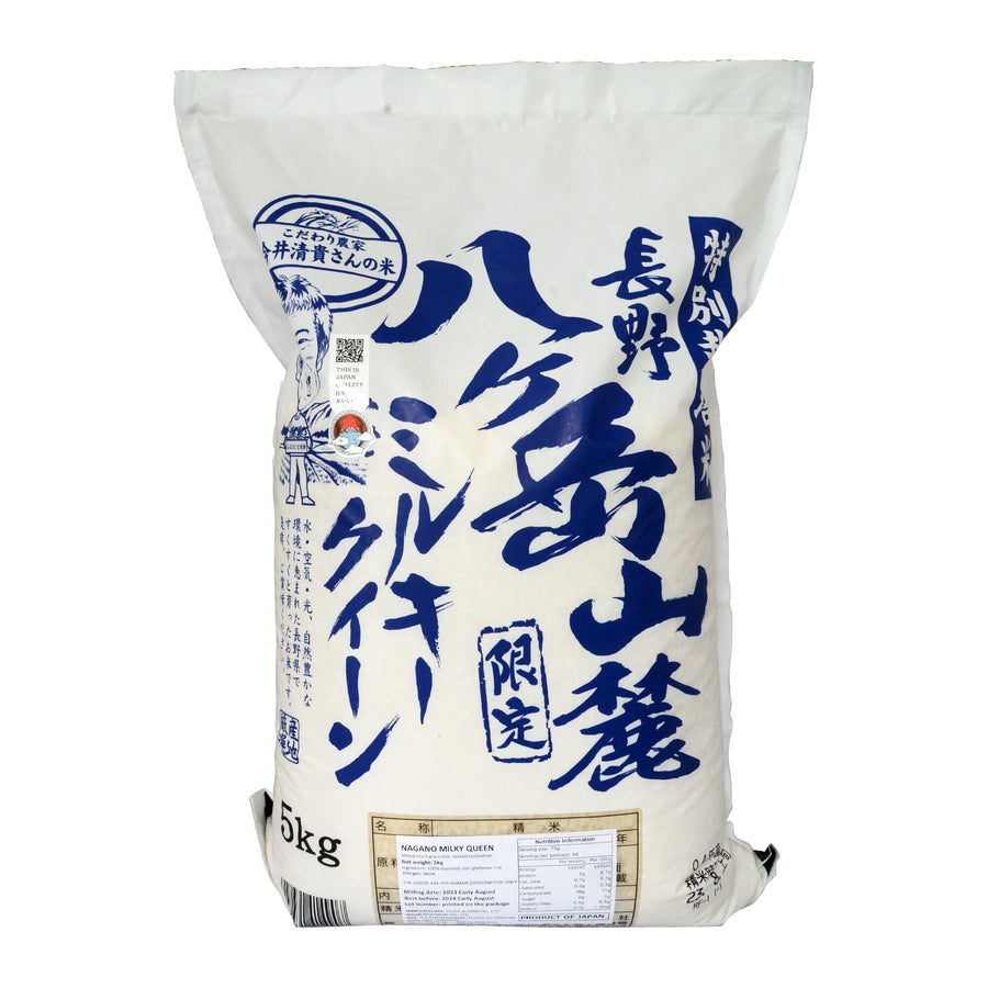 RiceFriend - Nagano Milky Queen 5kg Arroz RiceFriend