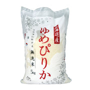 RiceFriend - Hokkaido Yumepirika 5kg Arroz RiceFriend
