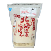 RiceFriend - Hokkaido Yumepirika 2kg Arroz RiceFriend