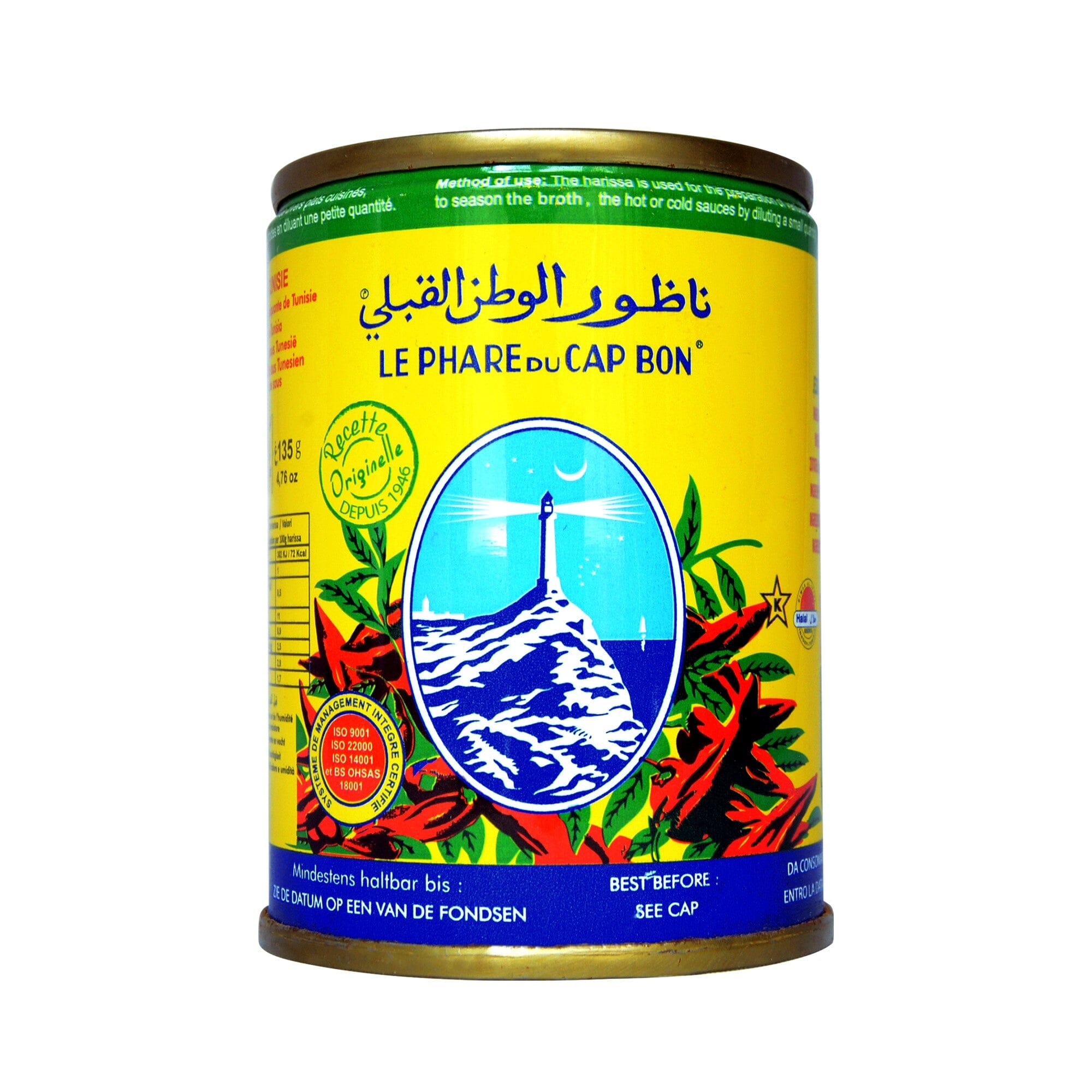 Le Phare Du Cap Bon Salsa Harissa Hanseatik